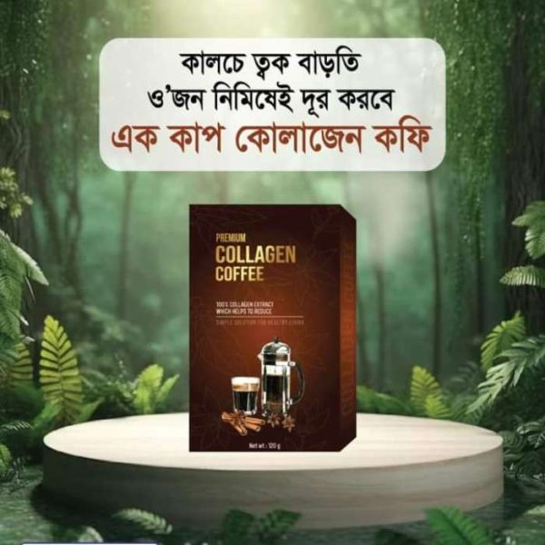 Premium Collagen Slimming Coffee