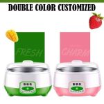 Electric Doi (Yogurt) Maker - Image 2