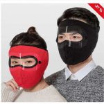 Face Mask