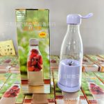 Mini juicer - Image 4