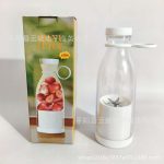 Mini juicer - Image 2