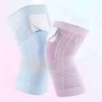 Knee Compression Sleeve With Patella Stabilizer Straps - Image 2